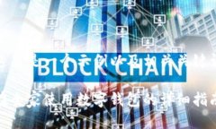 這里是一個示例以及相關