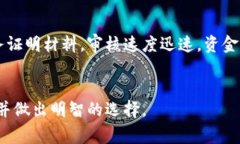   小狐錢包：好過關(guān)嗎？全